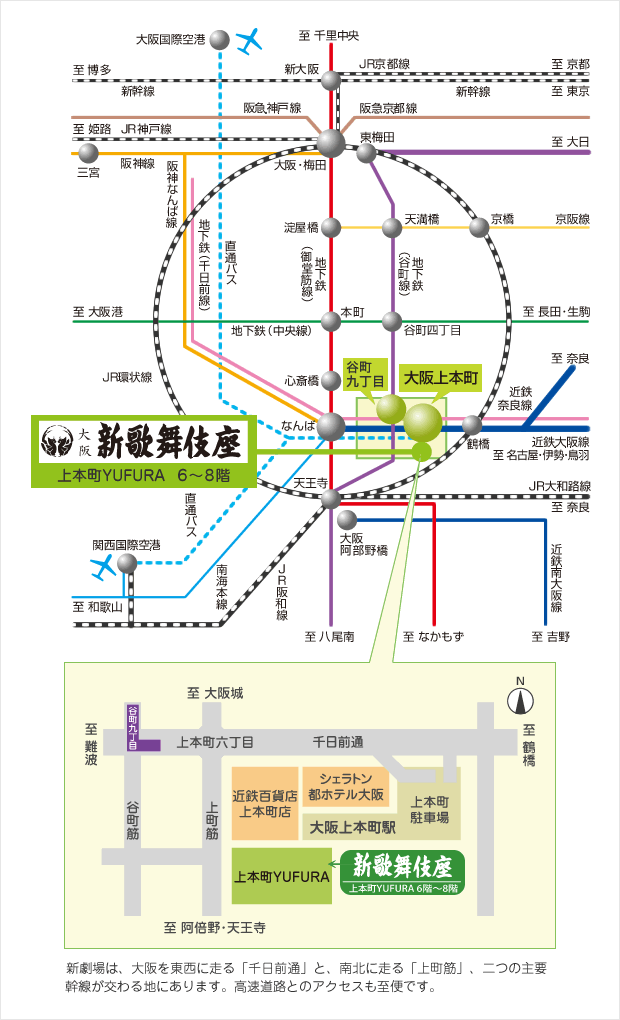 路線図