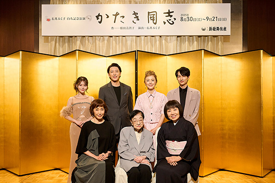 katakidoshiKaiken.jpg