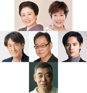 「おだまり、お辰！」