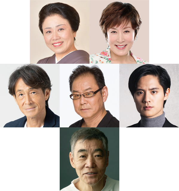 「おだまり、お辰！」