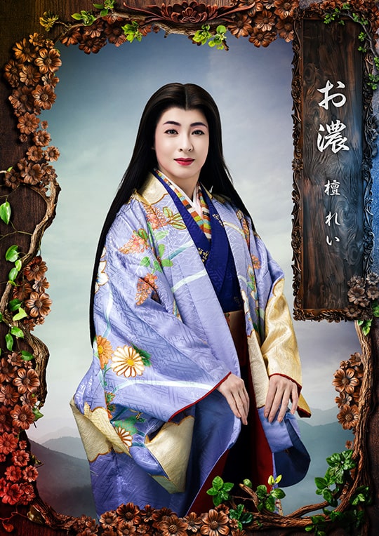 戦国武将のロマンと文化展 大逆転！戦国武将誉賑』（だいぎゃくてん！せんごくかーにばる